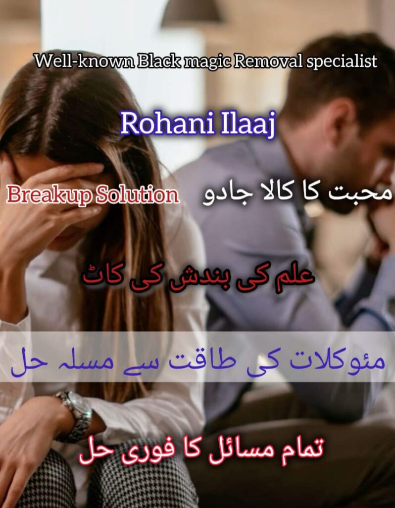 WhatsApp Image 2025-09-16 at 20.25.34_fb7aa237