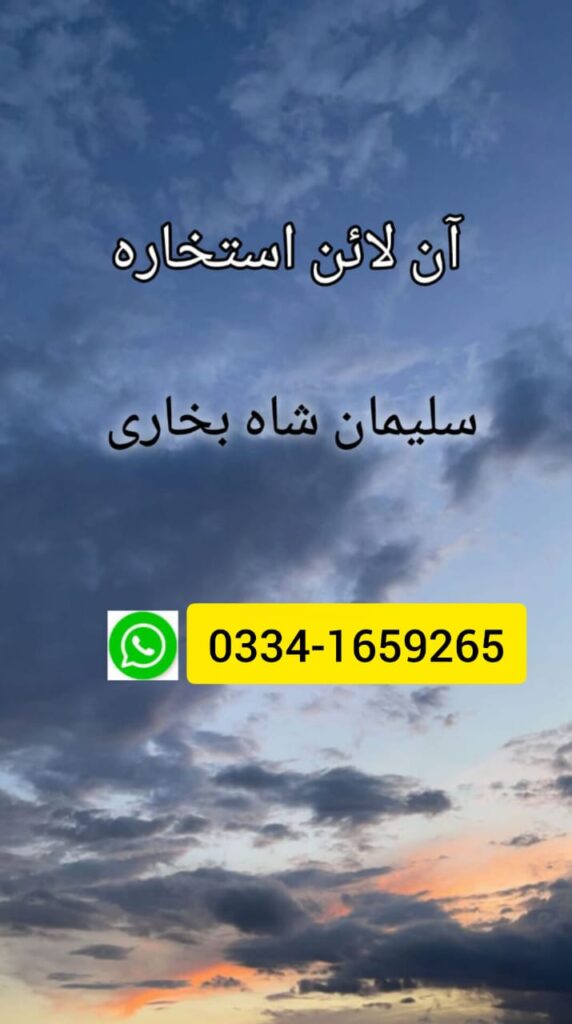 WhatsApp Image 2025-09-16 at 20.25.36_3b5f167c