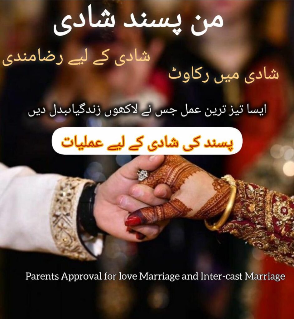 WhatsApp Image 2025-09-16 at 20.25.37_cb740d19